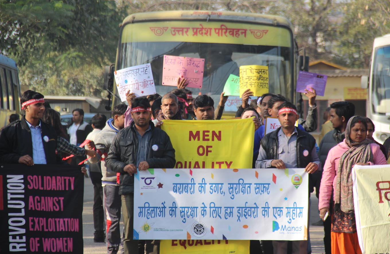 cs2.2 noida peace rally 17